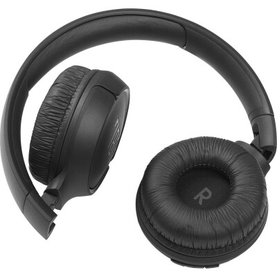 Kõrvaklapid JBL Tune 510BT