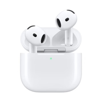 Helivarustus Apple Airpods 5 Wireless Charging Case