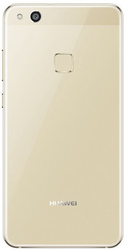 Mobiiltelefon Huawei P10 Lite 3GB RAM 32GB 5.2" FHD