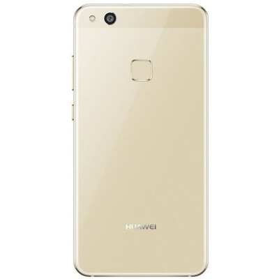 Mobiiltelefon Huawei P10 Lite 3GB RAM 32GB 5.2" FHD